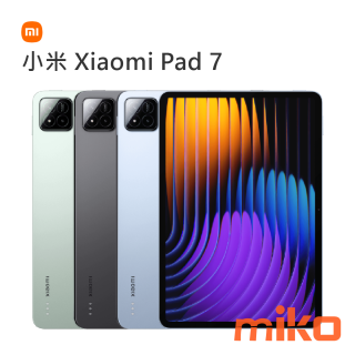 小米 Xiaomi Pad 7 配備3.2K 超清螢幕，視覺效果更清晰細膩。無論是觀看影片、閱讀或多工處理，都能帶來身臨其境的絕妙視覺饗宴。Xiaomi Pad 7 是提升工作效率與創意激發的